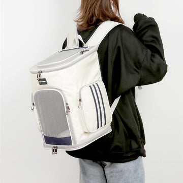 Cat Backpack Carrier - Style C GROOMY